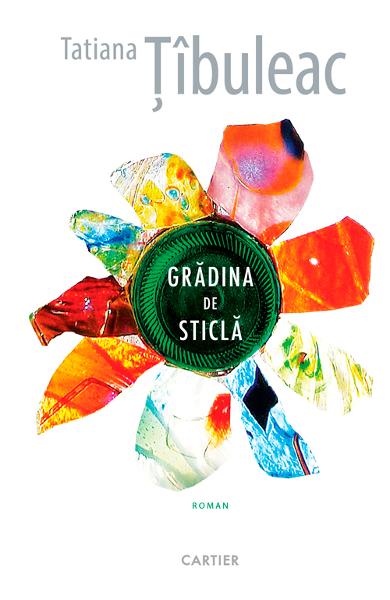 Grădina de sticlă