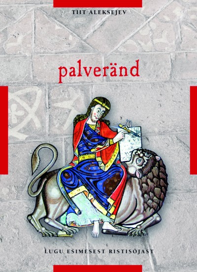 Palveränd