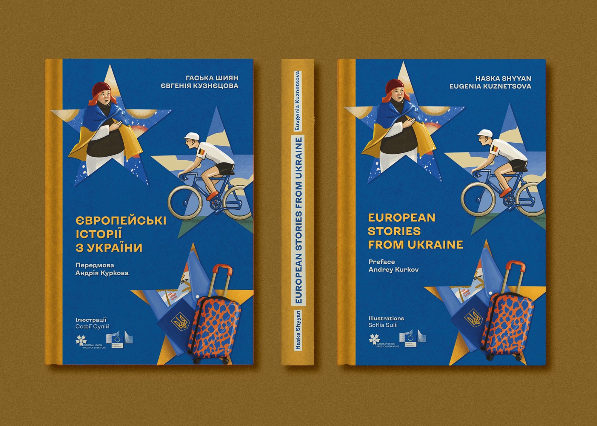 European Stories From Ukraine